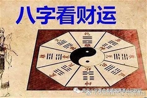 金弱|五行金弱是什么命？八字金弱的性格和补救方法